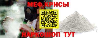 МДПВ Жуковский