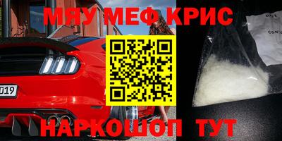 МДПВ Жуковский
