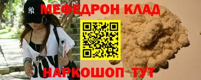 героин Заволжье