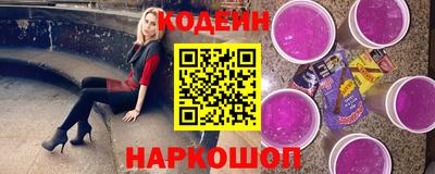 героин Заволжье