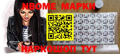 МДПВ Жуковский