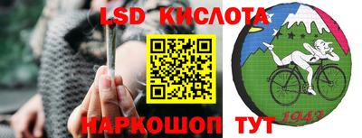 героин Заволжье