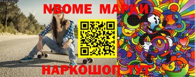 МДПВ Жуковский