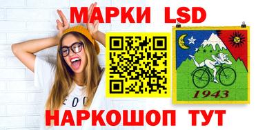 МДПВ Жуковский