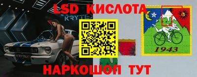 ешки Заводоуковск