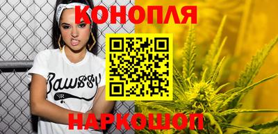 героин Заволжье
