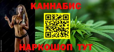 ешки Заводоуковск