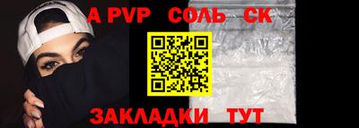 МДПВ Жуковский