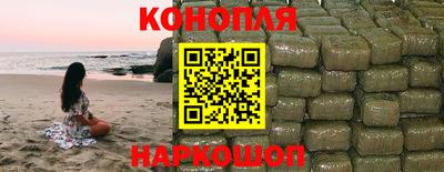 ешки Заводоуковск