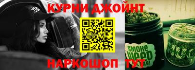 МДПВ Жуковский