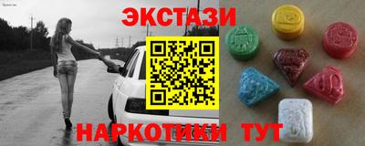 МДПВ Жуковский
