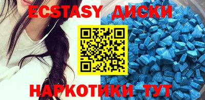 МДПВ Жуковский