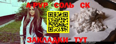 МДПВ Жуковский