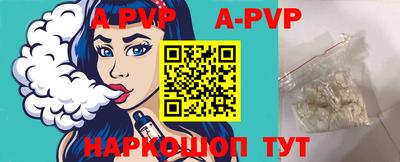 ешки Заводоуковск
