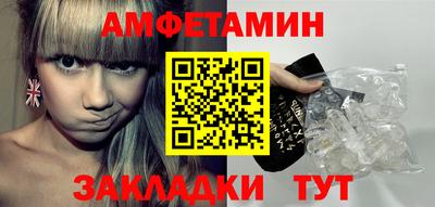 ешки Заводоуковск