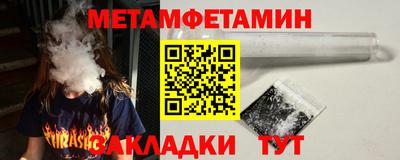 героин Заволжье