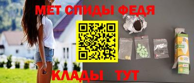 героин Заволжье