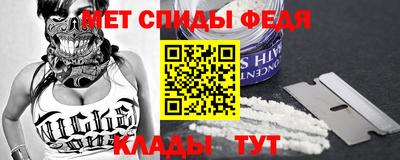 героин Заволжье
