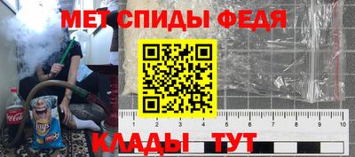 героин Заволжье