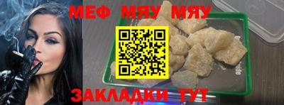 героин Заволжье