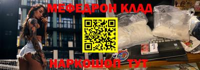 МДПВ Жуковский