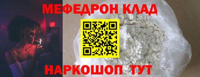 героин Заволжье