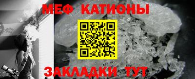 героин Заволжье